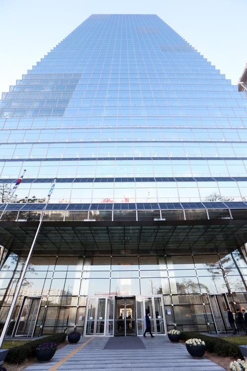 The headquarters of the Federation of Korean Industries (Yonhap)