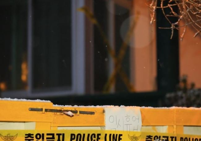 (Yonhap)