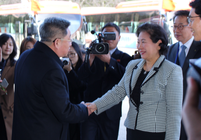 (Yonhap)