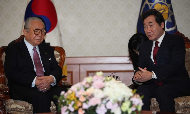 (Yonhap)