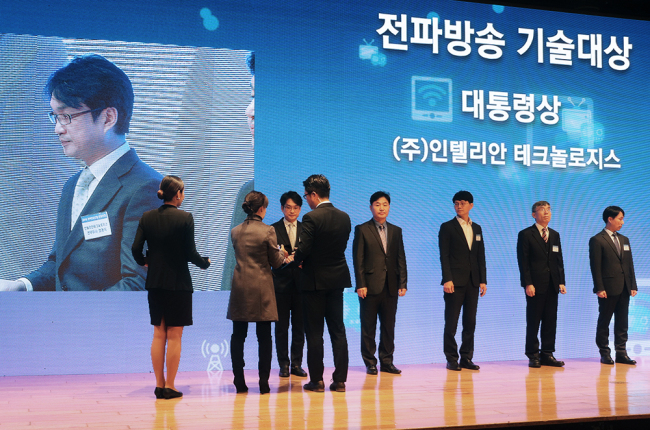 사진=인텔리안테크놀로지스 제공
사진=인텔리안테크놀로지스 제공