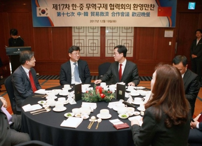 (Yonhap)