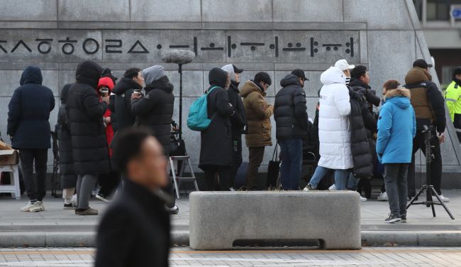 (Yonhap)