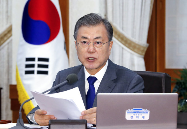 (Yonhap)