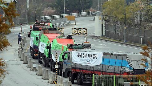 (Yonhap)
