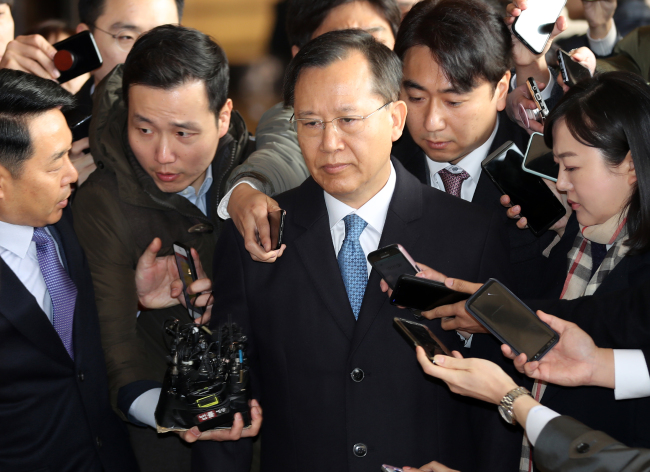 (Yonhap)