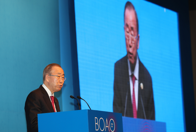 Former United Nations Secretary General Ban Ki-moon speaks at the Boao Forum for Asia Seoul Conference on Tuesday. (Yonhap)