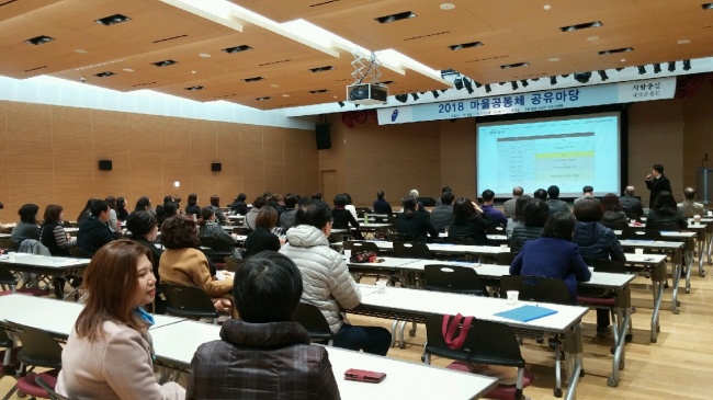 [사진제공=용인시]
[사진제공=용인시]