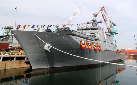 Nojeokbong vessel (Yonhap)