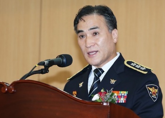 (Yonhap)