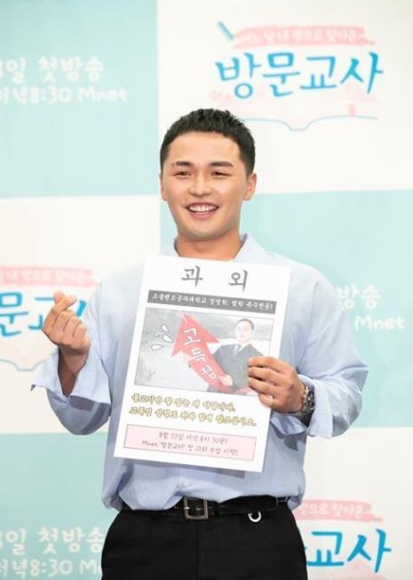 (연합뉴스)