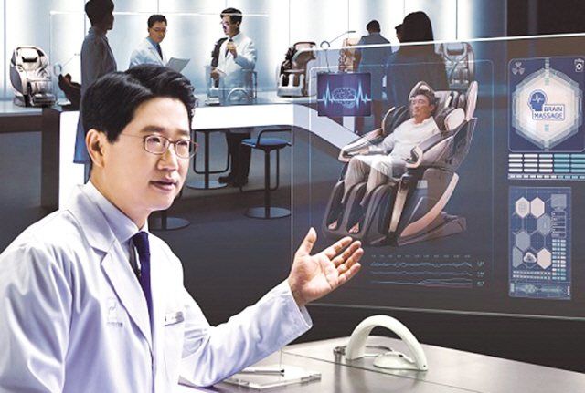 바디프랜드 연구개발 산실인 ‘메디컬R&D센터’.