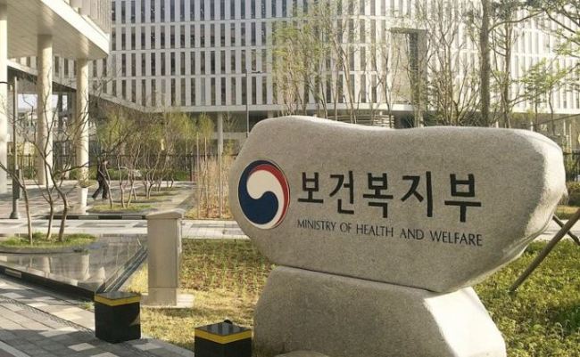 (Yonhap)