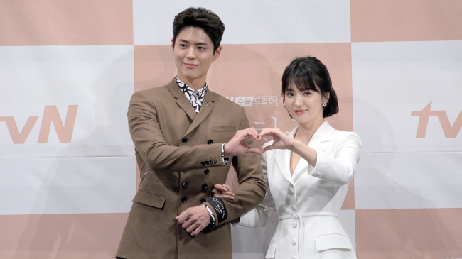 (Lim Jeong-yeo/The Korea Herald)