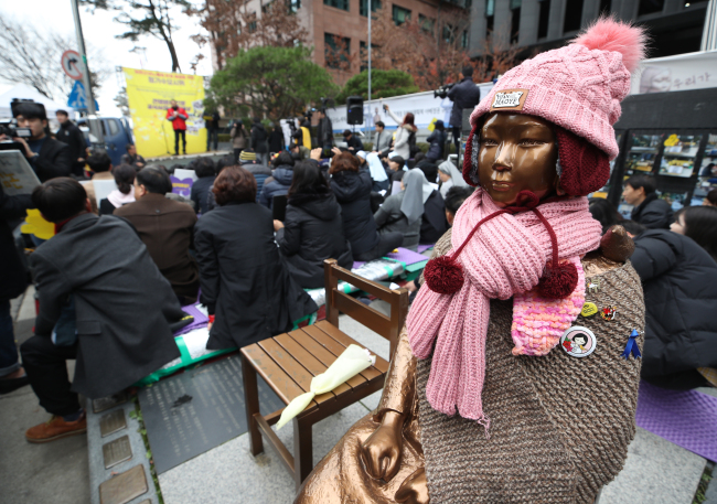 (Yonhap)