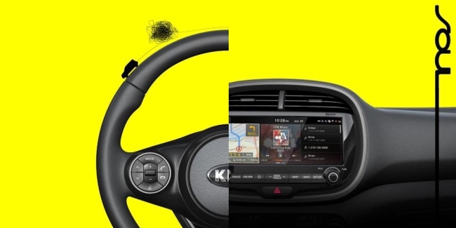 Shown in this image, released by Kia Motors Corp. on Nov. 22, 2018, shows the new steering wheel used on the next-generation SOUL box car. (Yonhap)