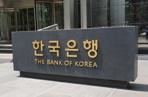 (Yonhap)