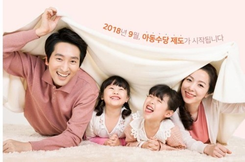 [사진=헤럴드경제DB]