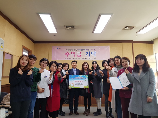 [사진제공=용인시]
[사진제공=용인시]
