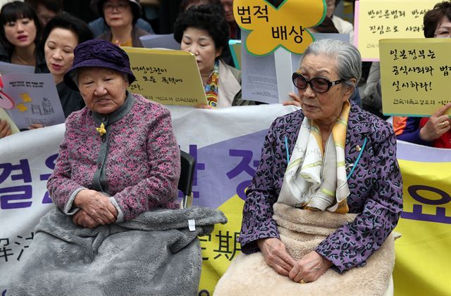 (Yonhap)