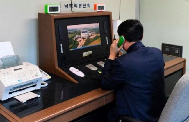 (Yonhap)