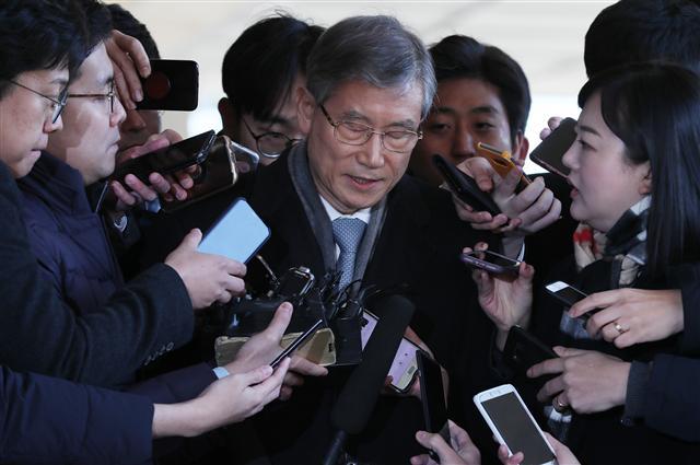 고개숙인 대법관