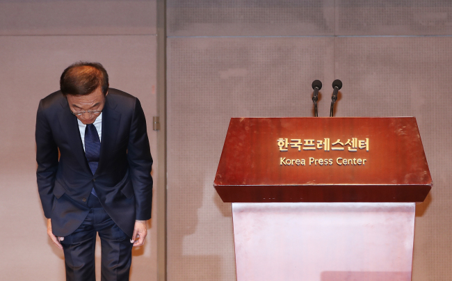 (Yonhap)