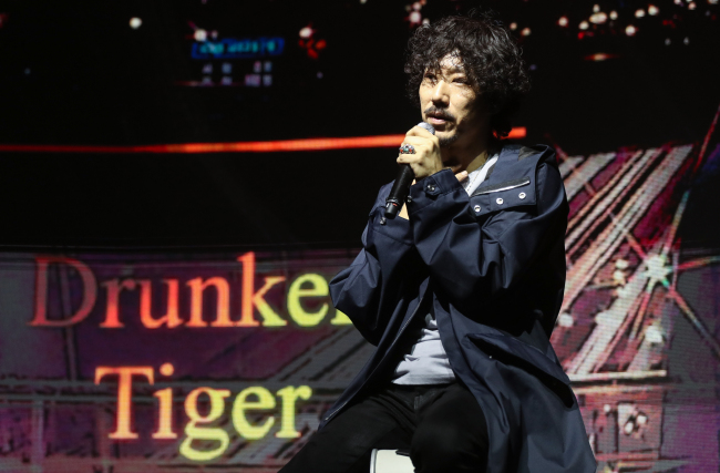 Drunken Tiger says he considered giving up music for financial