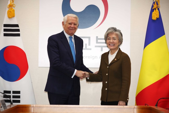 (Yonhap)