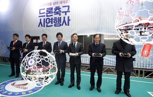 (Yonhap)