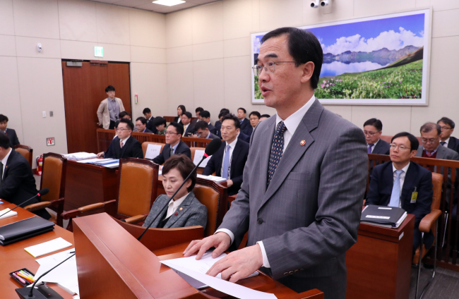 (Yonhap)