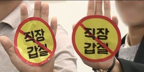 (Yonhap)