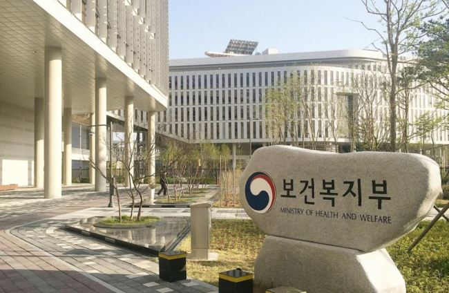 (Yonhap)