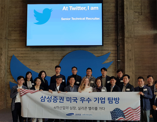 Private Banking managers of Samsung Securities pose for a photo at Twitter in San Francisco. (Samsung Securities)