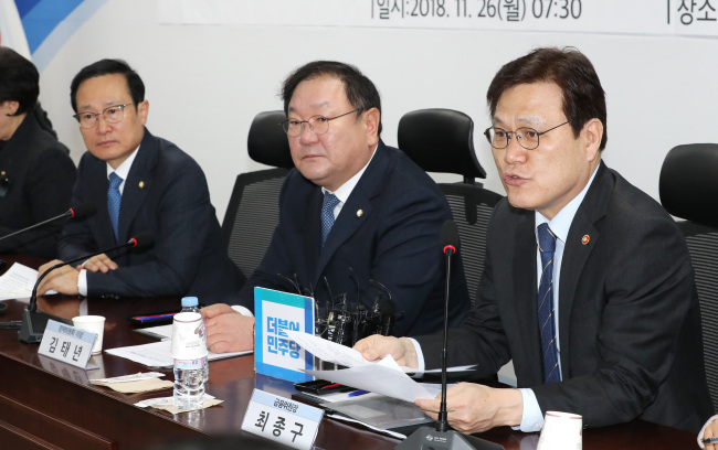 (Yonhap)