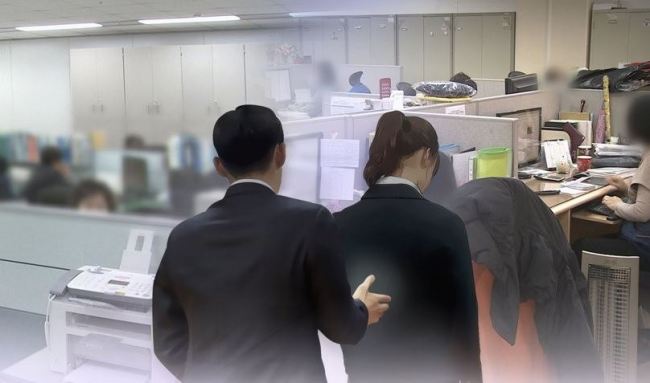 (연합뉴스)