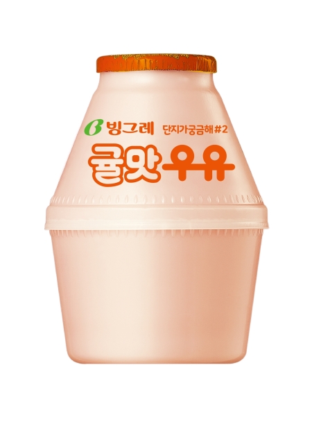 빙그레 귤맛우유