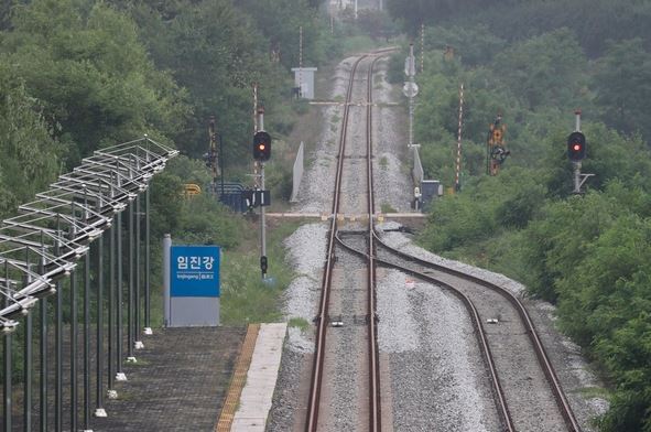 (Yonhap)