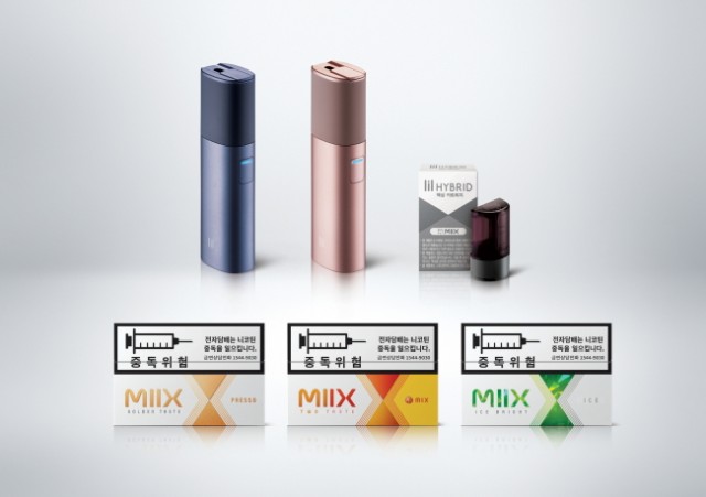 miix cigarette price Video] KT&G unveils liquid cartridge-type HNB tobacco Lil Hybrid