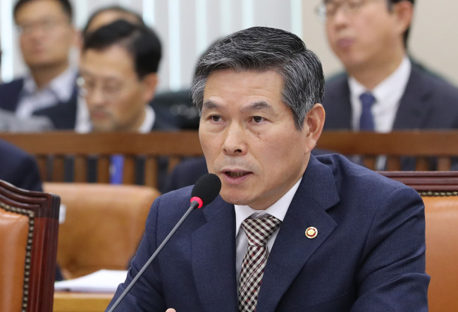 (Yonhap)