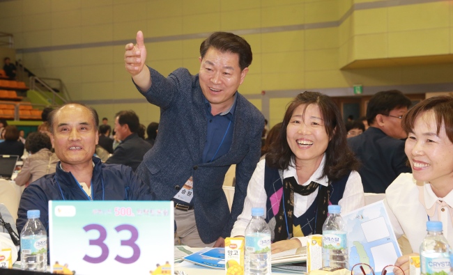 [사진제공=광명시]
[사진제공=광명시]