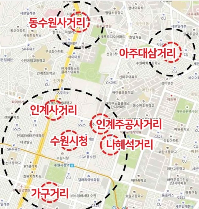 [자료제공=수원시]
[자료제공=수원시]