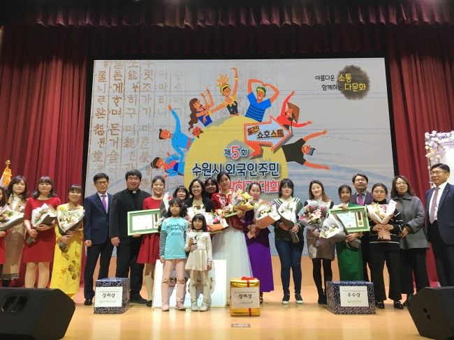 [사진제공=수원시]
[사진제공=수원시]