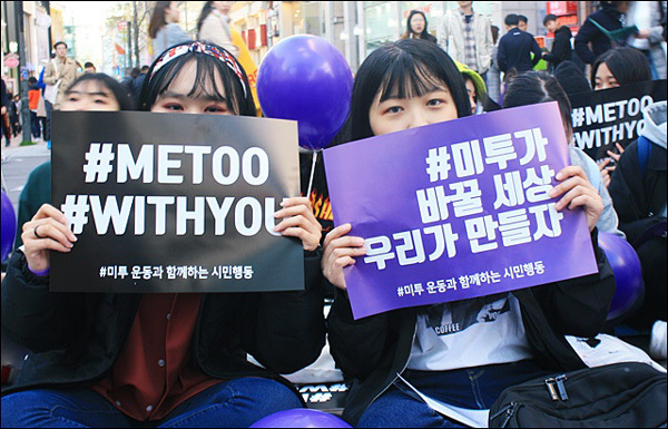 (Yonhap)