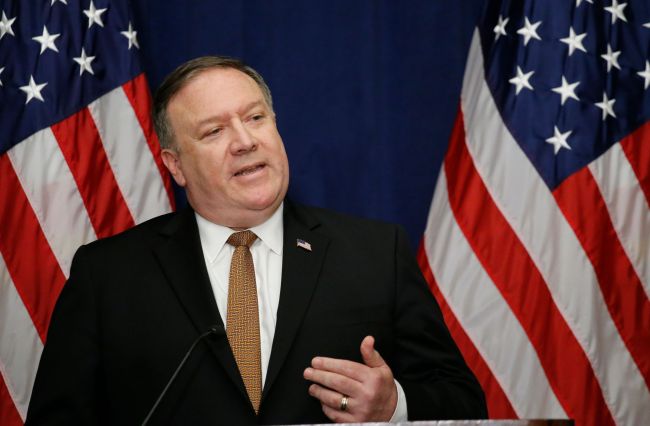 US State Secretary Mike Pompeo. Yonhap