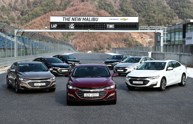 the new Malibu (GM Korea)