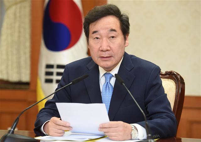 이낙연 국무총리  [헤럴드 DB]