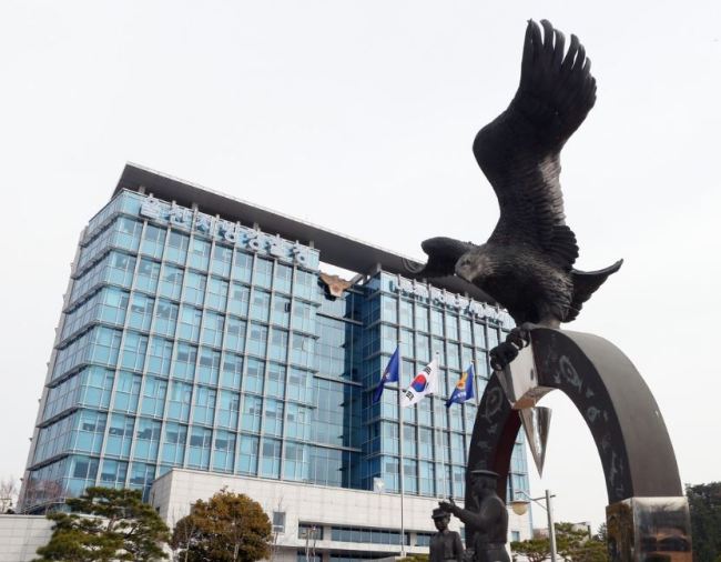 (연합뉴스)