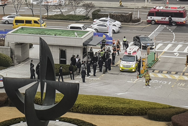 (연합뉴스)