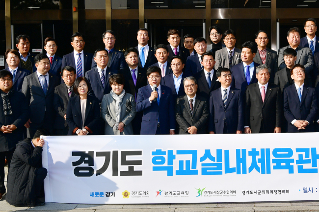 [사진제공=수원시]
[사진제공=수원시]